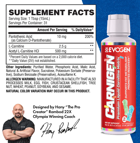 EVOGEN CARNIGEN LIQUIDA